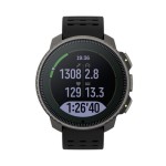 SUUNTO VERTICAL TITANIUM SOLAR BLACK sportinis laikrodis